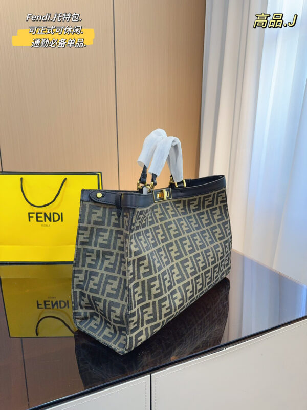 Fendi Peekaboo X-Tote ( FF Jacquard Fabric )