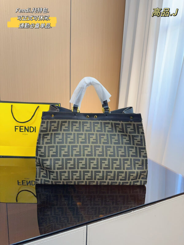 Fendi Peekaboo X-Tote ( FF Jacquard Fabric )