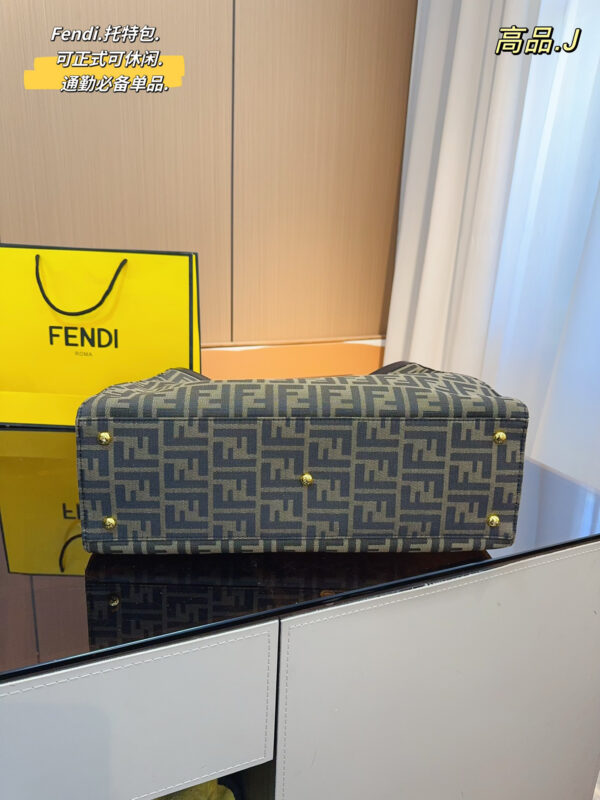 Fendi Peekaboo X-Tote ( FF Jacquard Fabric )