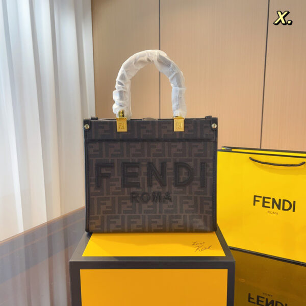 Fendi Sunshine Small  FF jacquard fabric bag