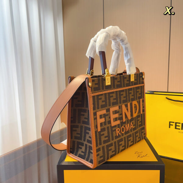 Fendi Sunshine Small  FF jacquard fabric bag