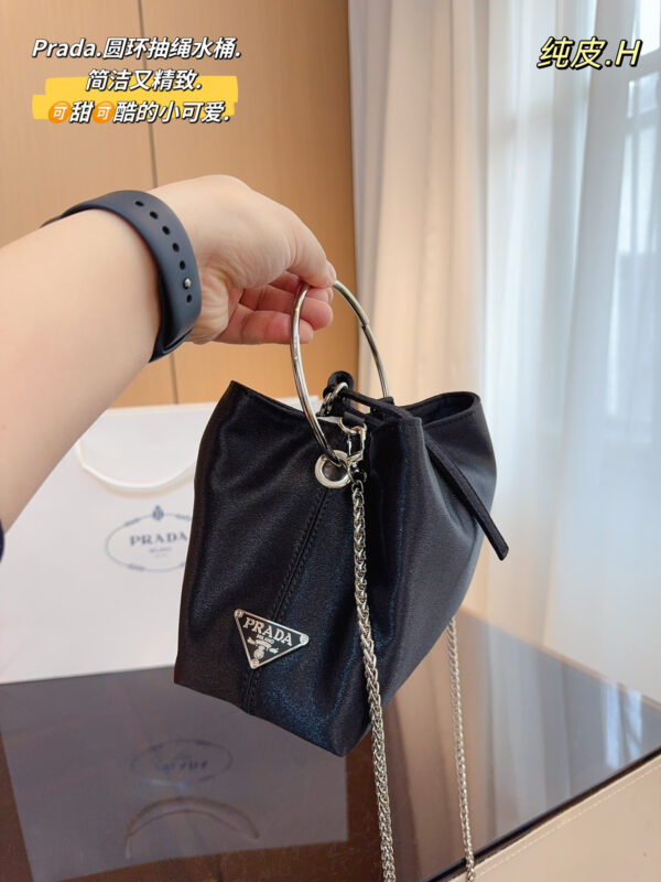 Prada Bucket Bag New Collection