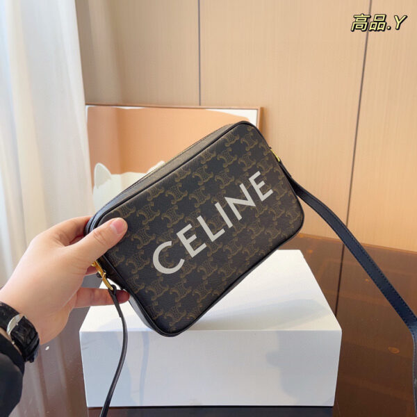 Celine Medium Messenger Bag in Triomphe Canvas with Celine Print