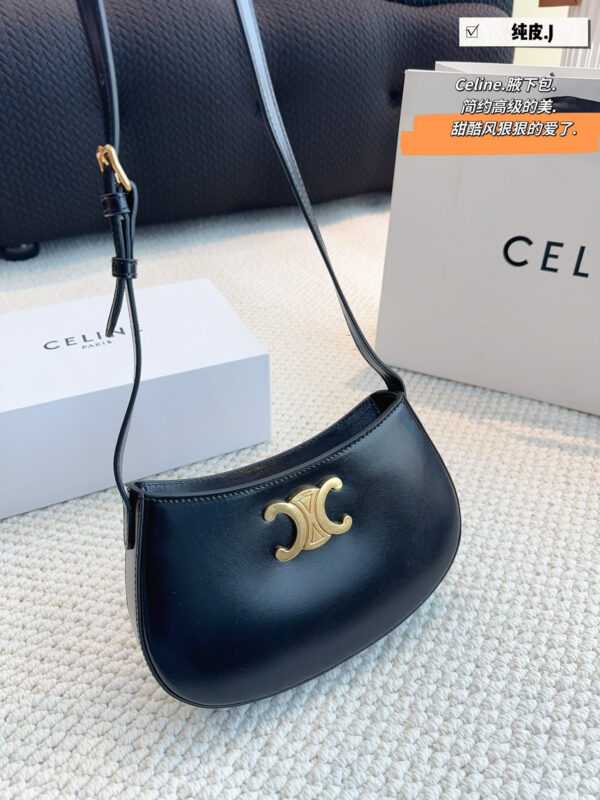 Celine Medium Tilly Bag in Shiny Calfskin – EchoC