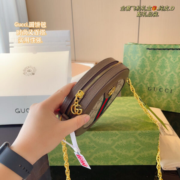 Gucci Ophidia GG Round Crossbody Bag