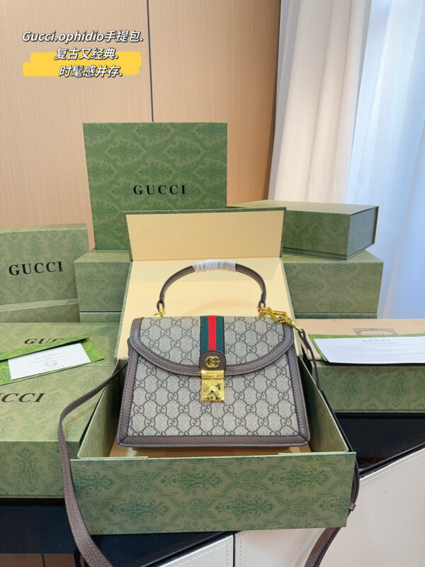 Gucci Ophidia GG Small Top Handle Bag