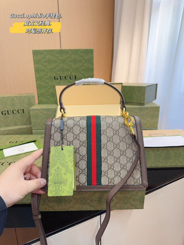 Gucci Ophidia GG Small Top Handle Bag