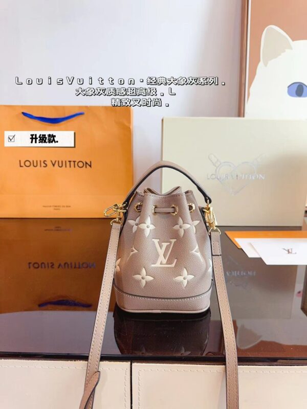 LV Monogram Trio Mini Icones Bucket bag