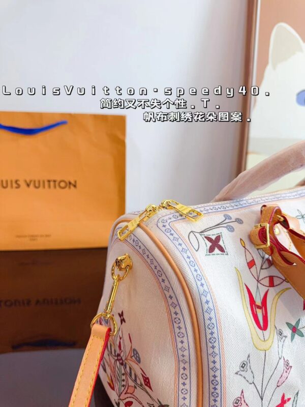 LV LIMITED Edition Keepall Canvas