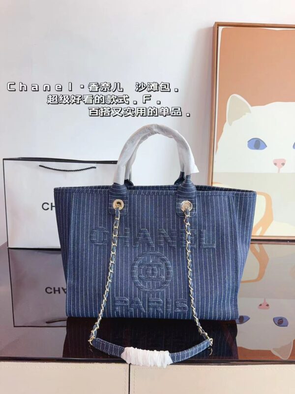 CHANEL Canvas Calfskin Striped Large Tote Blue