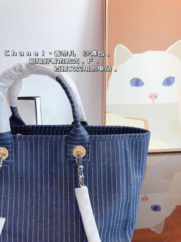 CHANEL Canvas Calfskin Striped Large Tote Blue