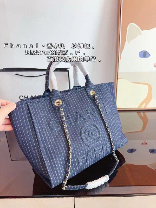 CHANEL Canvas Calfskin Striped Large Tote Blue