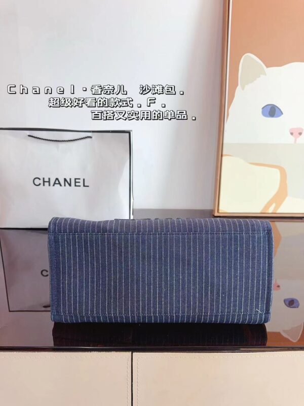 CHANEL Canvas Calfskin Striped Large Tote Blue