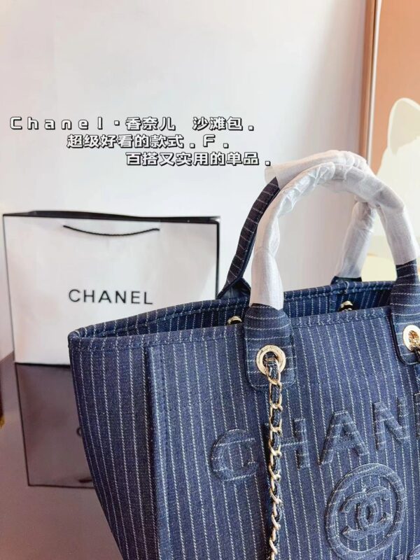 CHANEL Canvas Calfskin Striped Large Tote Blue