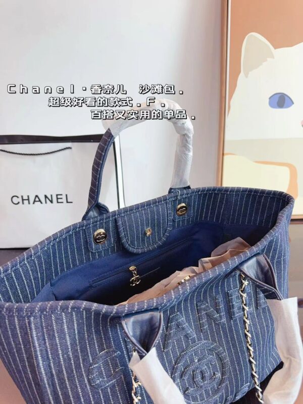 CHANEL Canvas Calfskin Striped Large Tote Blue