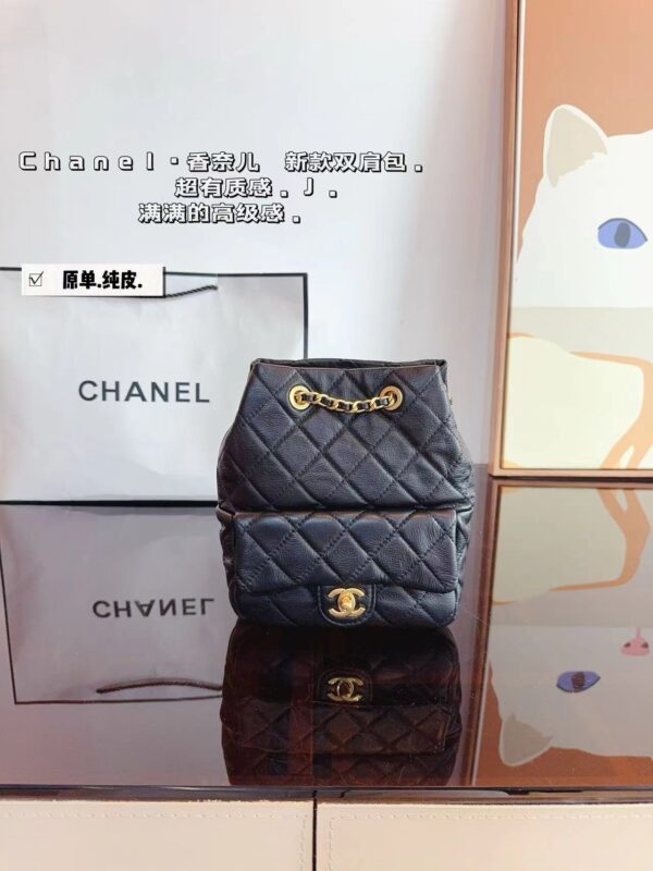 Chanel 24SS Grained Lambskin Mini Backpack