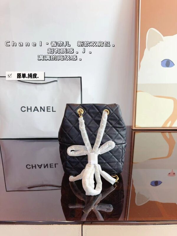 Chanel 24SS Grained Lambskin Mini Backpack